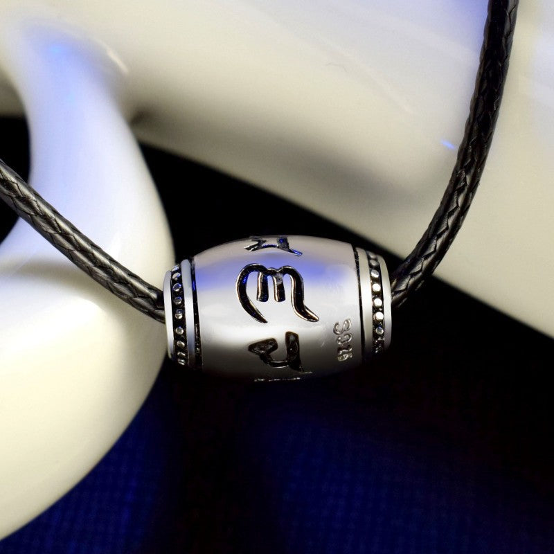 Tibetisch Buddhistische Halskette - Mantra für Glück - Necklace - TaoTempel