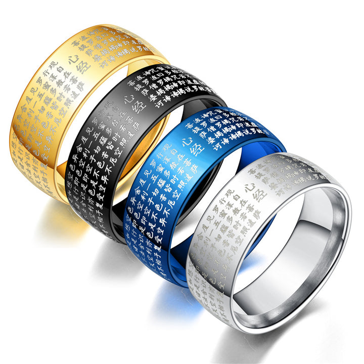 Buddhistische Herz Sutra Ringe - Titan Stahl - Ring - TaoTempel