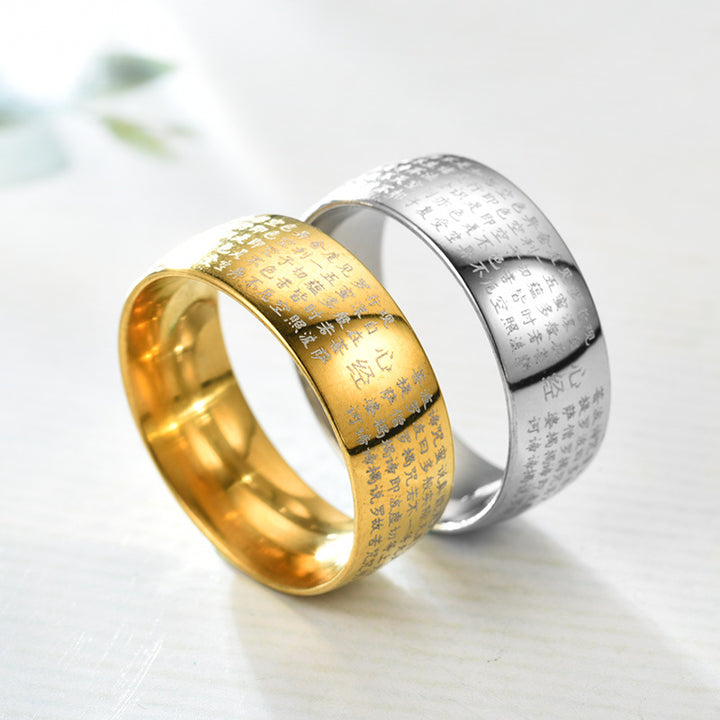 Buddhistische Herz Sutra Ringe - Titan Stahl - Ring - TaoTempel