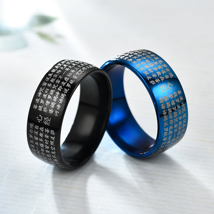 Buddhistische Herz Sutra Ringe - Titan Stahl - Ring - TaoTempel