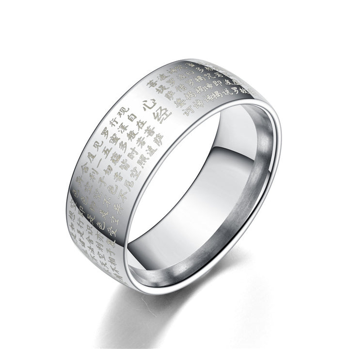 Buddhistische Herz Sutra Ringe - Titan Stahl - Ring - TaoTempel