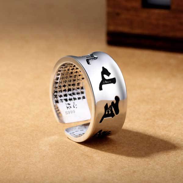 Buddhistisches Mantra & Herz Sutra Ring - Erlange Wahre Glückseligkeit - Ring - TaoTempel