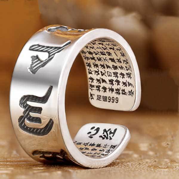 Buddhistisches Mantra & Herz Sutra Ring - Erlange Wahre Glückseligkeit - Ring - TaoTempel