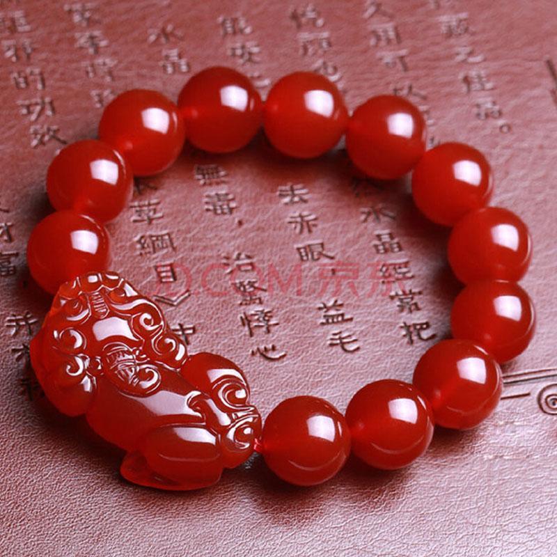 Roter Achat Pixiu Armband - Wohlstand bewahren - Bracelet - TaoTempel