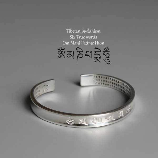 Tibetischer Mantra Armreif mit Herzsutra - Silber - Bracelet - TaoTempel