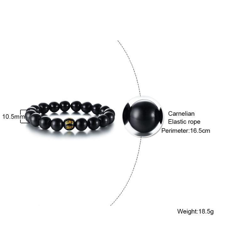 Achat & Lavastein Armband Set - Erdend & schützend - Bracelet - TaoTempel
